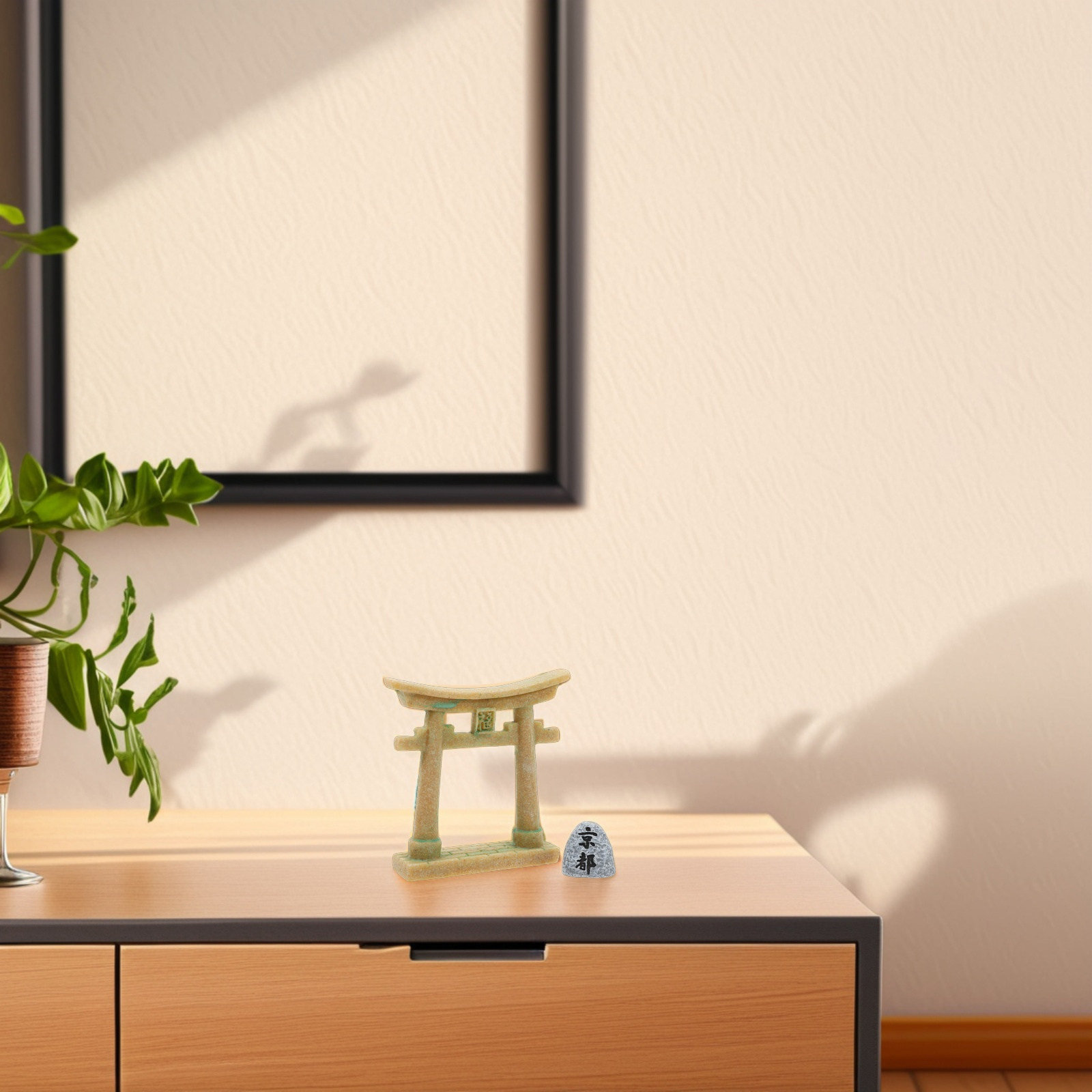 Bonsai Garden In Kyoto - Pequeña puerta de entrada japonesa en