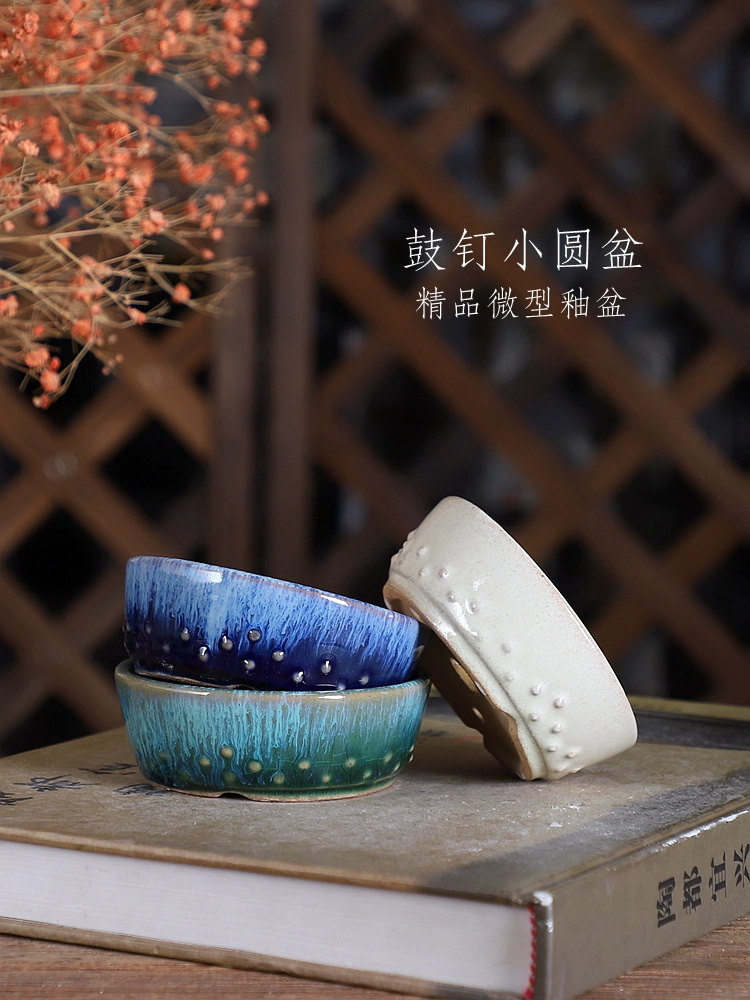 Maceta de bonsái esmaltada red - Bonsai Garden Chinese Garden reseña y precio